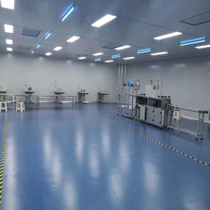 安徽康研醫(yī)療器械有限... 